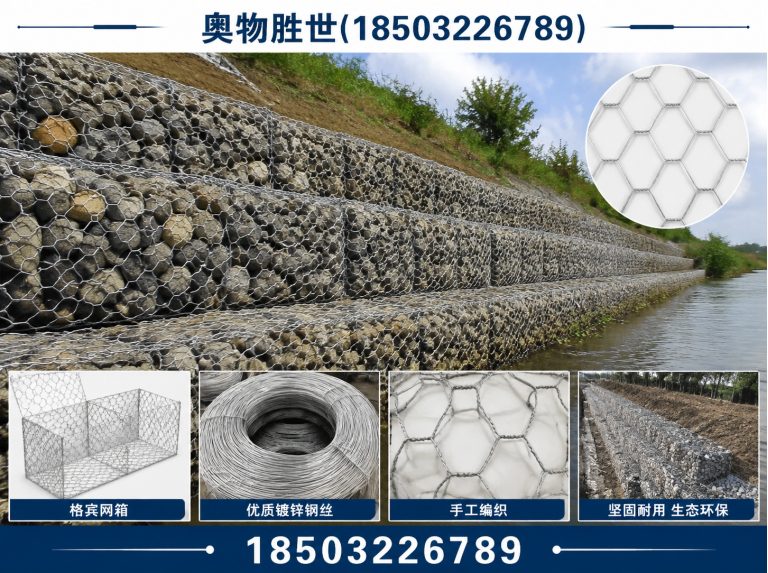 新余奥物胜世展示图